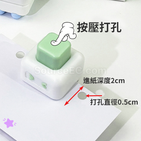 礼品订购单孔打孔器广告