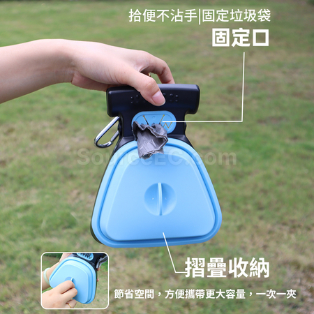 礼品订购折叠拾便器广告