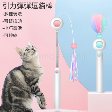 逗猫棒