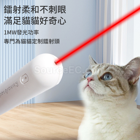 礼品订购逗猫棒广告
