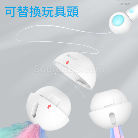 礼品订购逗猫棒广告