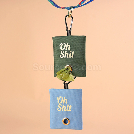 礼品订购拾便袋广告