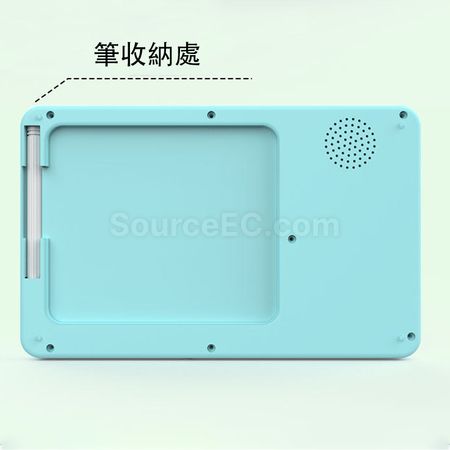 礼品订购计算器写字板广告