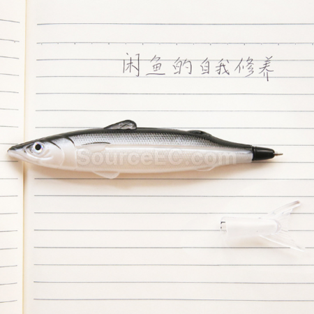 礼品订购搞怪咸鱼笔广告