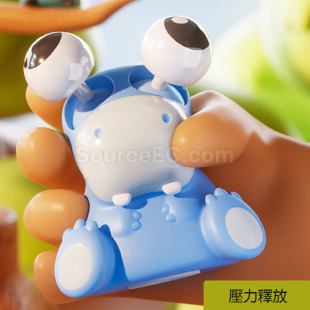 礼品订购爆眼捏捏乐解压玩具广告
