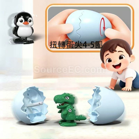 礼品订购蹦蛋卡皮巴拉发条玩具广告