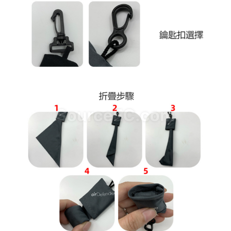礼品订购可收纳眼镜清洁布广告