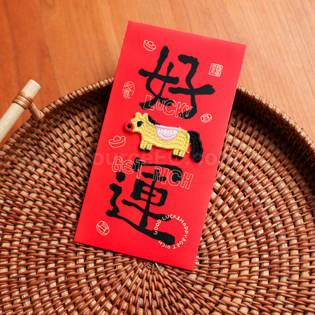礼品订购马年刺绣红包广告