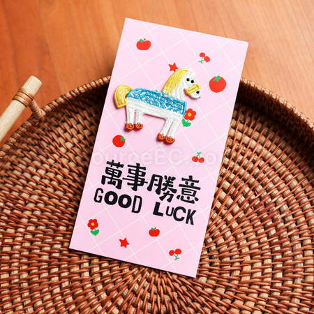 礼品订购马年刺绣红包广告