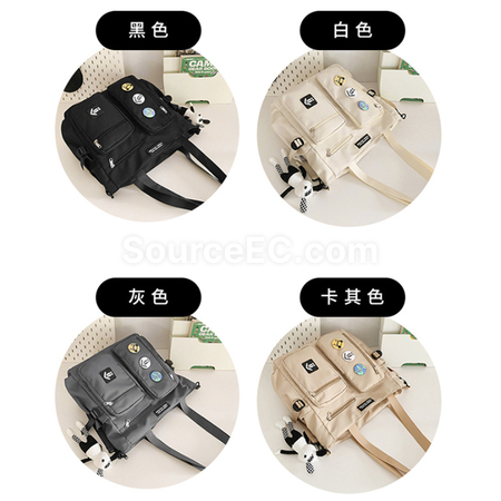 礼品订购大容量单肩包广告