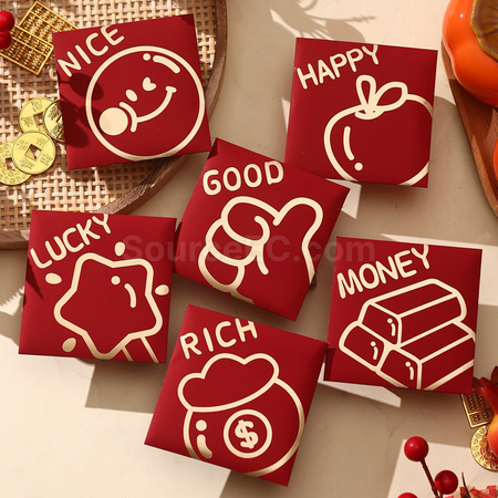 礼品订购简约emoji红包广告
