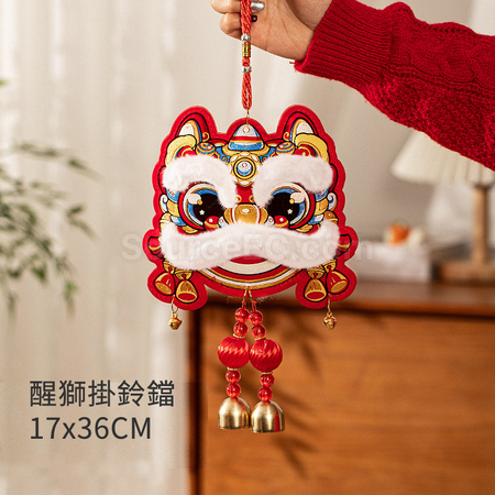礼品订购马年小马挂饰广告