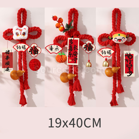 礼品订购万字结挂饰广告