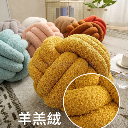 礼品订购打结球形抱枕广告
