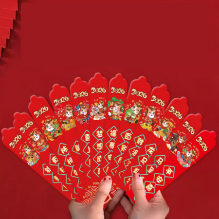 礼品订购财神抽签红包广告