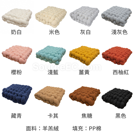 礼品订购编织椅垫坐垫沙发靠背靠枕广告