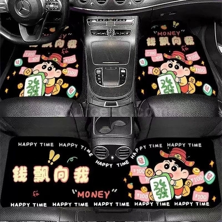 礼品订购一体式汽车脚垫广告