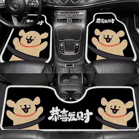 礼品订购一体式汽车脚垫广告