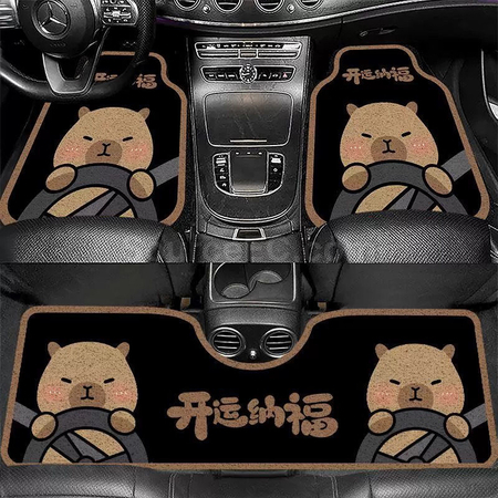 礼品订购一体式汽车脚垫广告