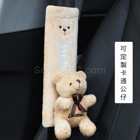 礼品订购定制汽车安全带护肩套广告