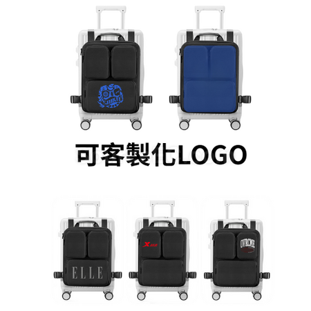 礼品订购行李箱外挂包广告