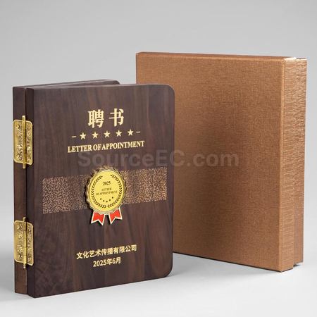 礼品订购胡桃木奖牌广告