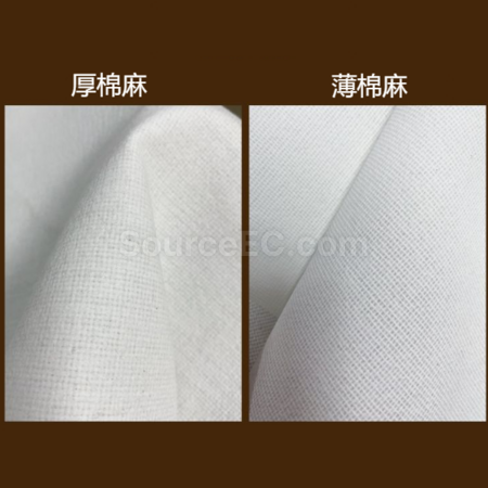 礼品订购亚麻餐垫广告