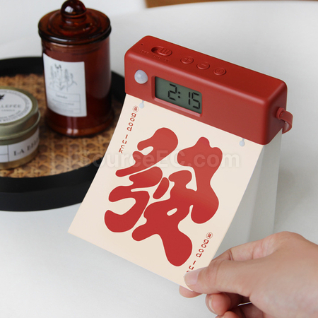 礼品订购日历人体感应灯广告