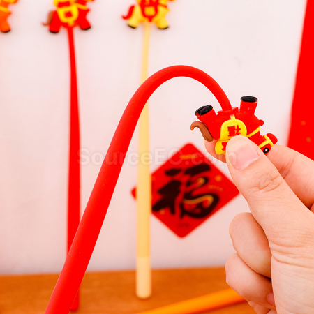 礼品订购新年小马摇摇乐中性笔广告