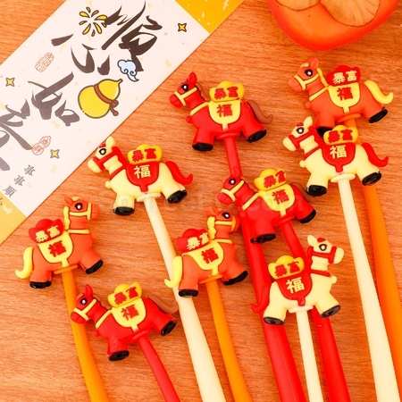 礼品订购新年小马摇摇乐中性笔广告