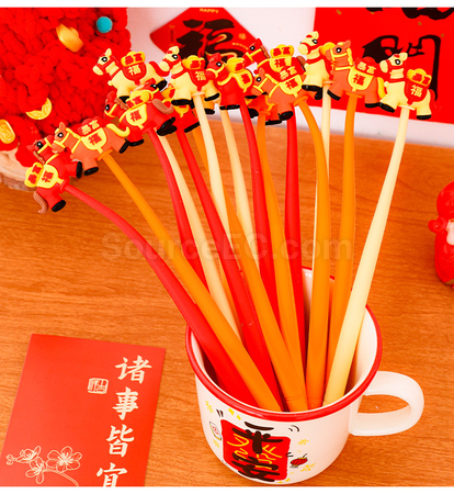 礼品订购新年小马摇摇乐中性笔广告