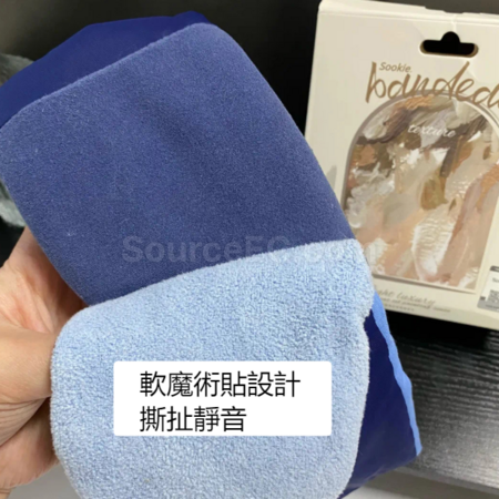 礼品订购双感遮光眼罩广告