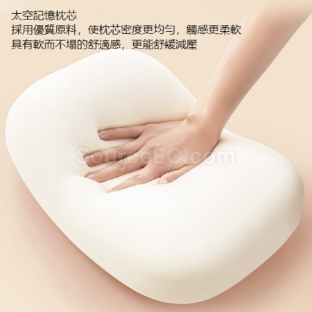 礼品订购定制记忆棉趴趴枕广告