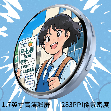 礼品订购电子吧唧广告