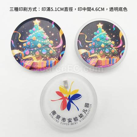 礼品订购发光胸章广告