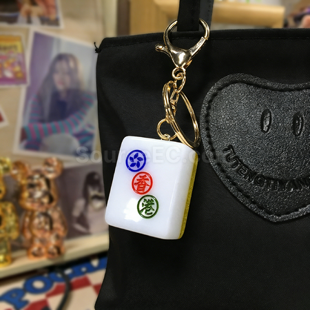 礼品订购麻将钥匙扣挂件可定制广告