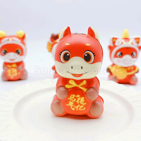 礼品订购吉祥小马捏捏乐广告