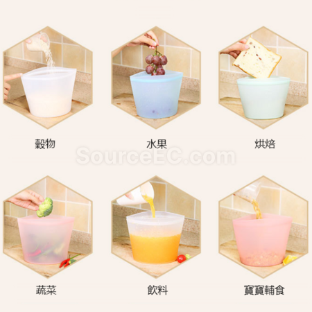 礼品订购密封硅胶保鲜袋广告