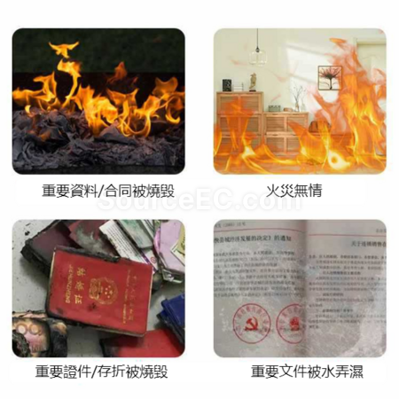 礼品订购防水防火文件袋广告