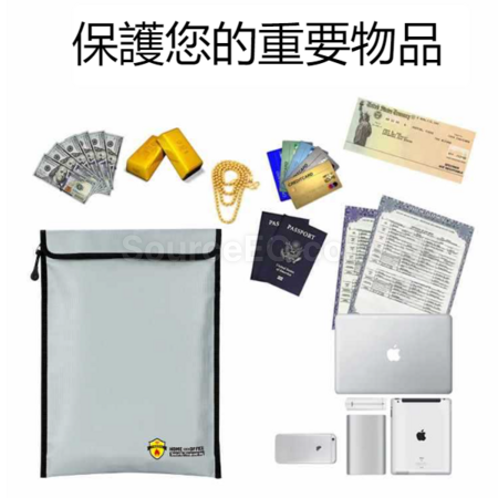 礼品订购防水防火文件袋广告