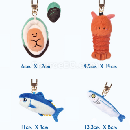 礼品订购海鲜玩偶挂件广告