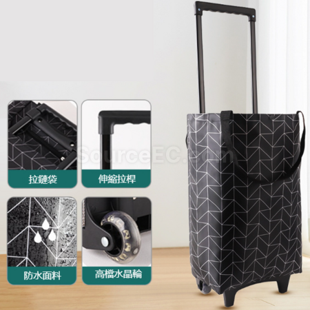 礼品订购便携式可折叠拉杆购物车广告