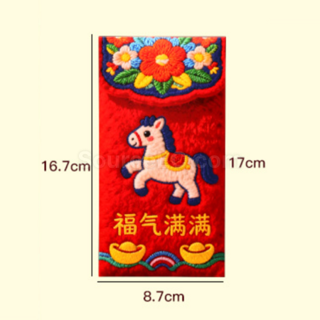 礼品订购5d毛绒红包袋广告