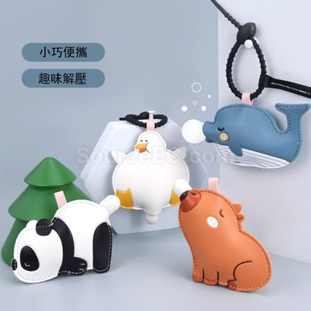 创意吹泡泡匙扣