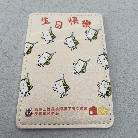手机周边,3C周边, 手机配件, 移动电源, 手机充电宝, 手机USB, 手机座, 手机壳, 手机数据线, 耳机, 音箱, 手机支架,  防尘塞, iPhone, 三星,Samsung