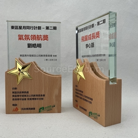 水晶礼品, 水晶纪念品, 水晶奖座, 水晶奖盃, 水晶座, 水晶杯, 水晶奖牌, 水晶纸镇, 琉璃水晶, 定制水晶座, 订做水晶, 纪念座, 雕刻水晶, 3D水晶, 印刷水晶, 礼品, 广告赠品, 纪念品, 礼品公司, 定制礼品, 商务礼品, 宣传礼品, 文具, 自订纪念品, 礼物, 礼物包装