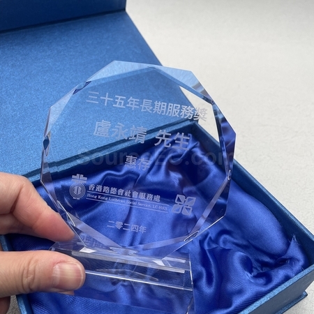 水晶礼品, 水晶纪念品, 水晶奖座, 水晶奖盃, 水晶座, 水晶杯, 水晶奖牌, 水晶纸镇, 琉璃水晶, 定制水晶座, 订做水晶, 纪念座, 雕刻水晶, 3D水晶, 印刷水晶, 礼品, 广告赠品, 纪念品, 礼品公司, 定制礼品, 商务礼品, 宣传礼品, 文具, 自订纪念品, 礼物, 礼物包装