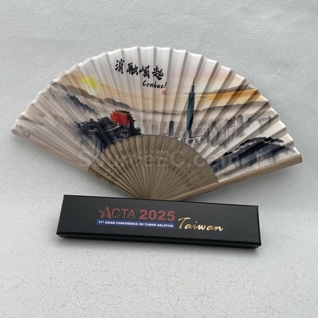 广告扇, 宣传纸扇, 手摇扇, 赠品扇, 礼品扇, 胶扇, 个性定制礼品, 促销赠品, 折叠扇子, 礼品, 广告赠品, 纪念品, 礼品公司, 定制礼品, 商务礼品
