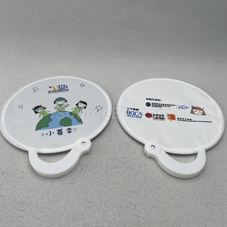 广告扇, 宣传纸扇, 手摇扇, 赠品扇, 礼品扇, 胶扇, 个性定制礼品, 促销赠品, 折叠扇子, 礼品, 广告赠品, 纪念品, 礼品公司, 定制礼品, 商务礼品