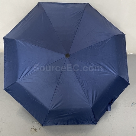 折叠广告伞, 折叠伞, 三折雨伞, 两折伞, 遮阳伞, 定制伞, 伞订做, 印logo伞, 雨伞印刷, 雨具, 雨衣, 雨鞋, 礼品, 广告赠品, 纪念品, 礼品公司, 定制礼品, 商务礼品
